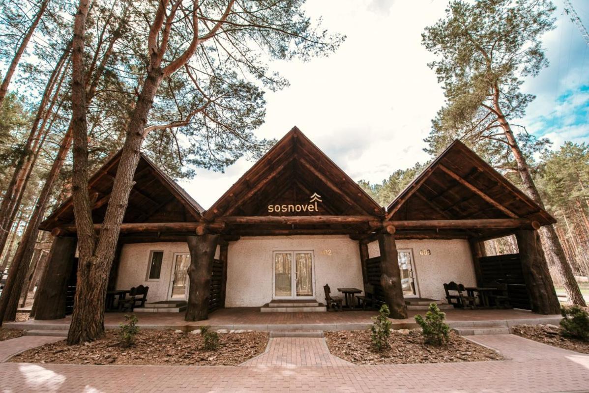 Sosnovel Hotel Voropayev Exterior foto